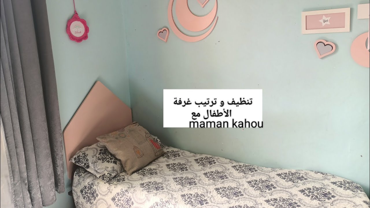 عودتي على اليوتيوب فيديو تحفيزي بامتياز 😊