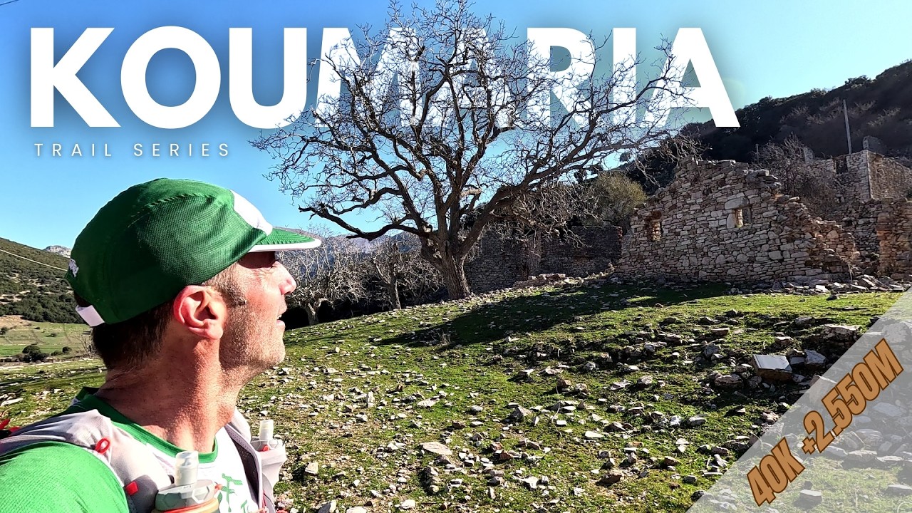 Koumaria Marathon 40k | Ένα ταξίδι στην καρδιά του Ομπλού |
