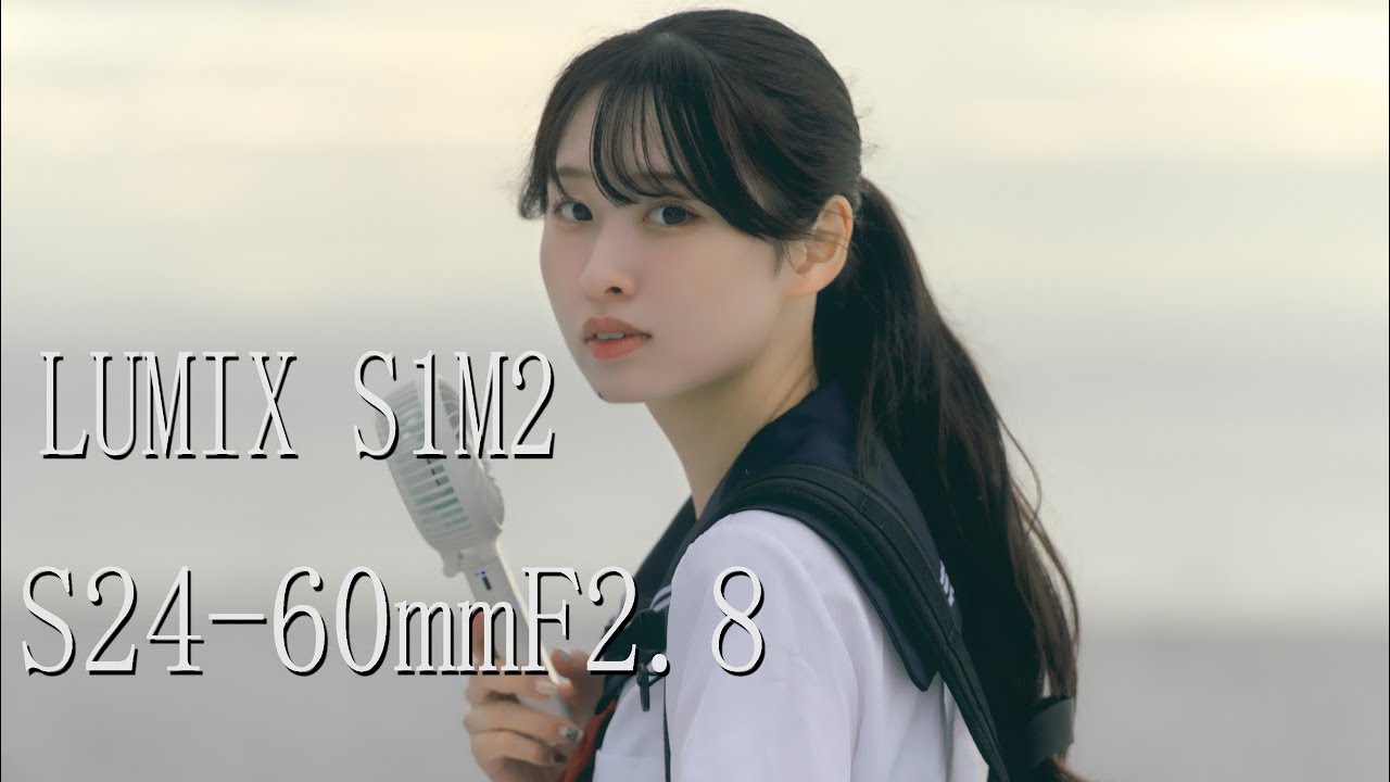 Cinematic portrait『LUMIX S1M2 ×   LUMIX S 24-60mm F2.8 』Osaka