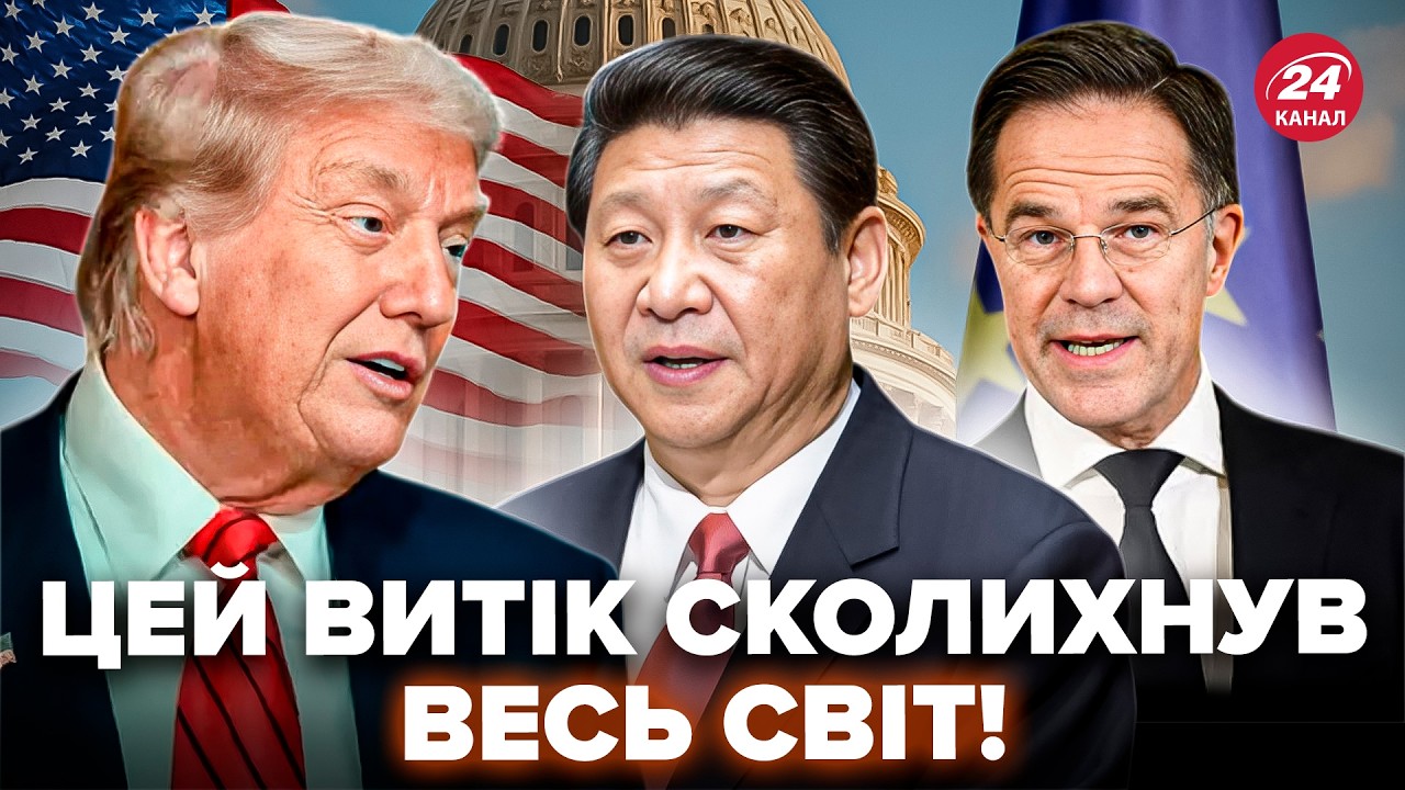 🤯НОВЫЙ СЛИВ из Пентагона! США решились НА ТАКОЕ, что в НАТО АЖ ОНИМЕЛИ. ДИКИЙ ПРИКАЗ по Китаю и РФ