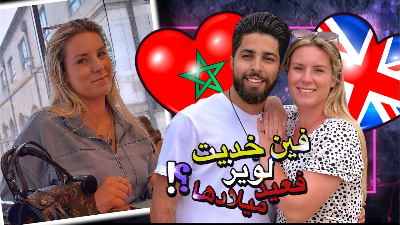 Куда вы водили Луизу на день рождения? 😍🥰❤️