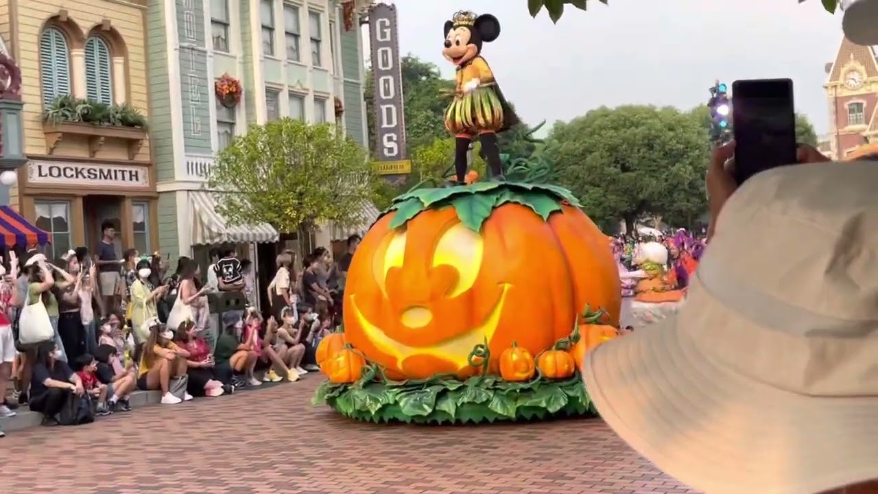 香港迪士尼樂園—米奇Halloween玩轉大街派對