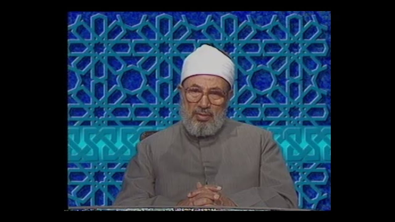 هدي الإسلام | هل يدخل غير المسلمين الطيبين النار؟ | الشيخ يوسف القرضاوي