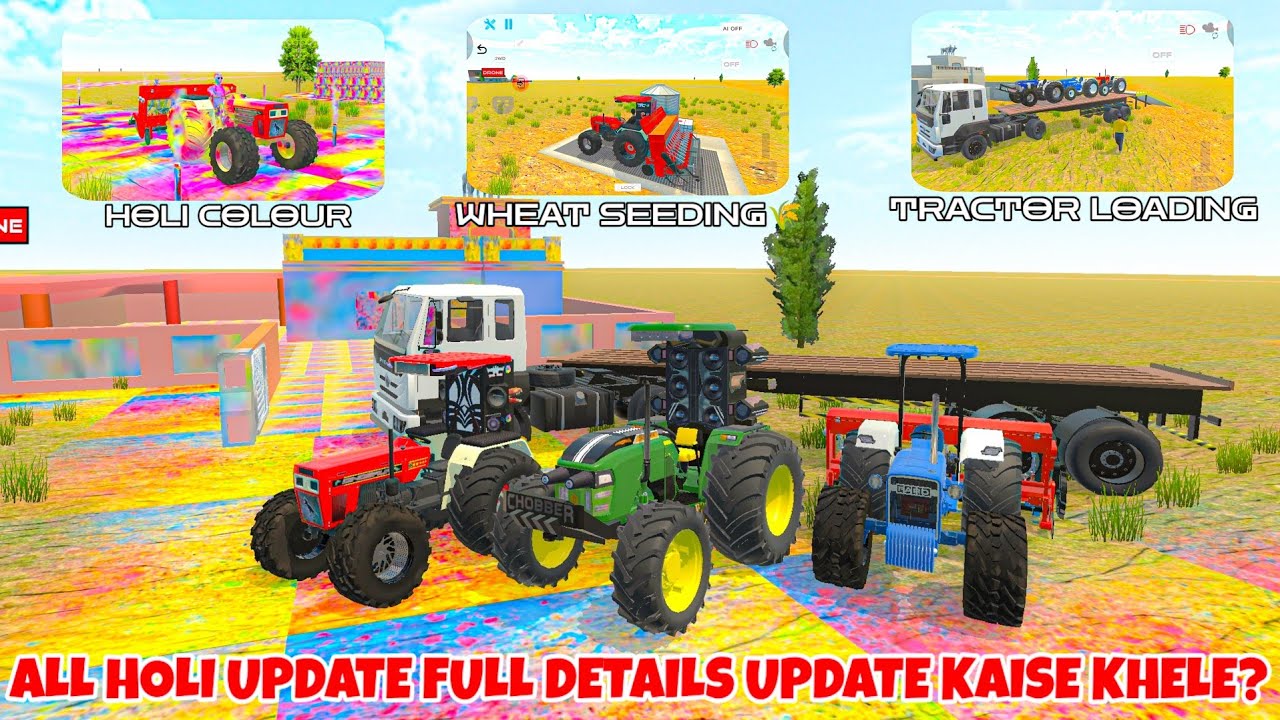 How to Play Indian Desi Life Simulator 3d Farming cultivation New update🤑|Indian tractor game💥