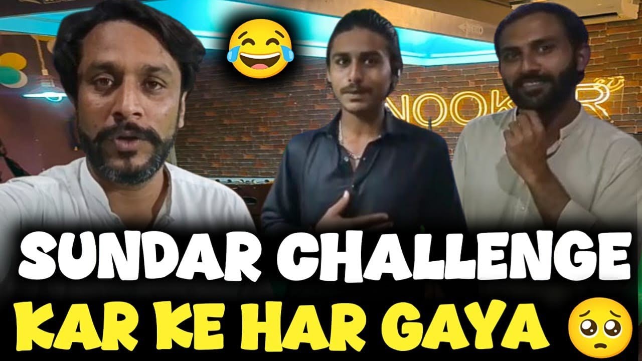 Sunder Challenge Kar Ky Har Gaya H