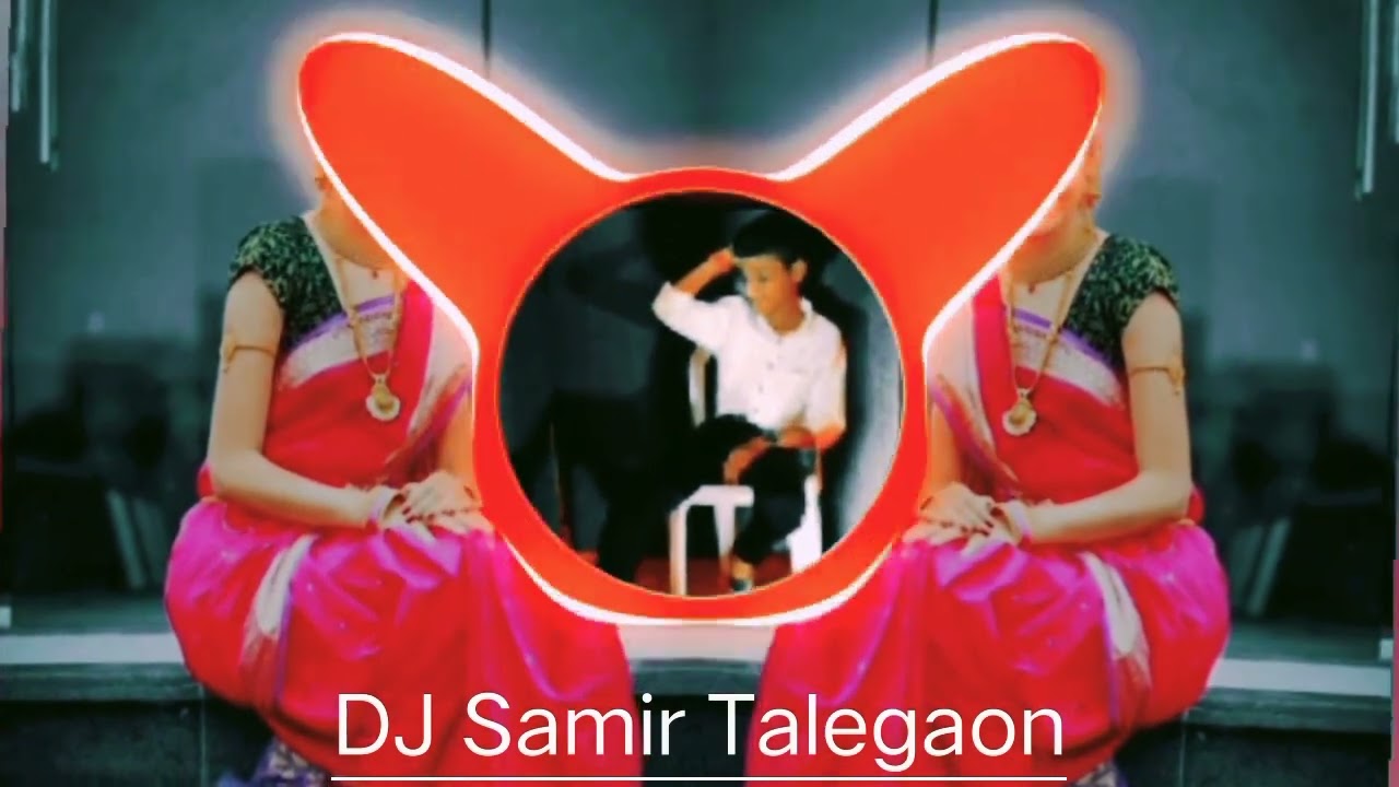 Ti Maya College Chi Potti DJ Samir Talegaon 🔊🔊🎧🎧🎵🎵
