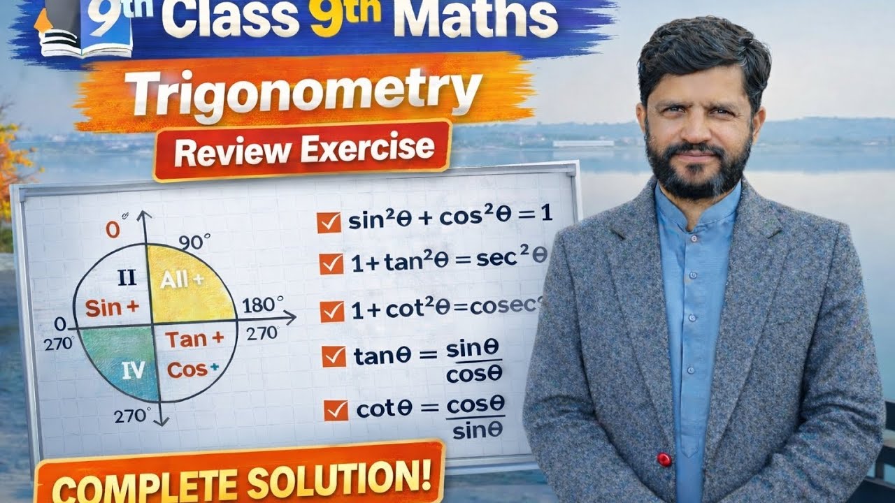 Class 9 Maths Trigonometry Review Exercise | Complete Solution 
