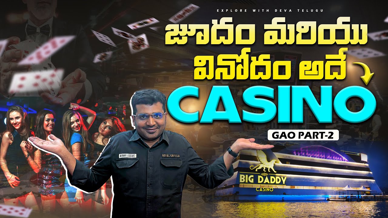 Goa Casino  l Casino pride 🎰 #casinopride #bigdaddycasino #casinotelugu