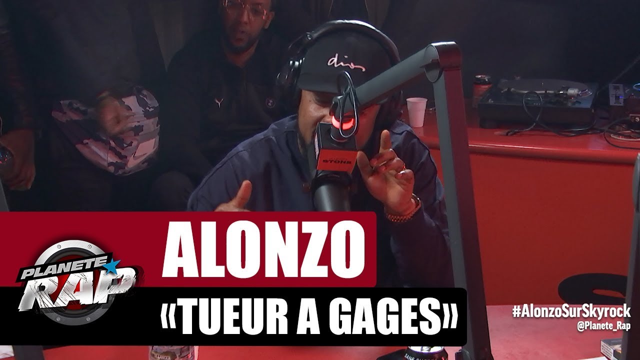 Alonzo 