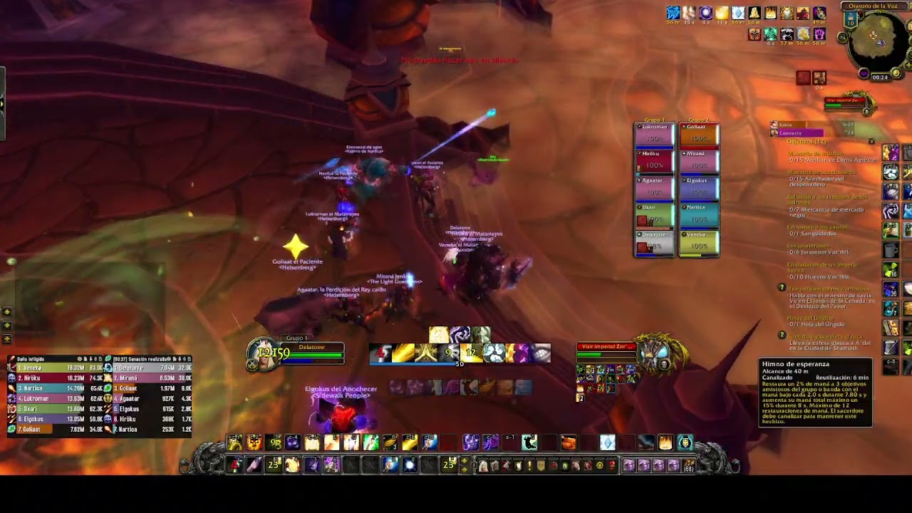 Imperial Vizier Zor'lok Heart of Fear 10M N Disc Priest
