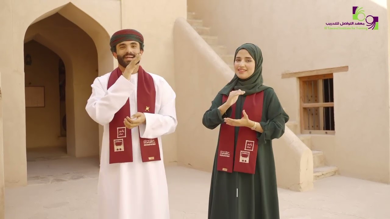 ٢٠ نوفمبر، ٢٠٢٥