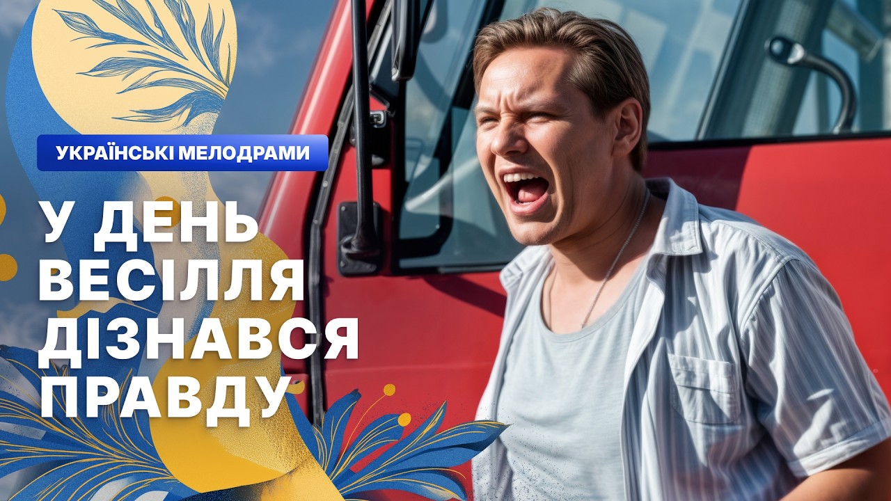 🙂‍↔️НЕ ЗАМЕЧАЛИ, ЧТО СЧАСТЬЕ БЫЛО РЯДОМ. МЕЛОДРАМЫ НОВИНКИ – СЕРИАЛЫ