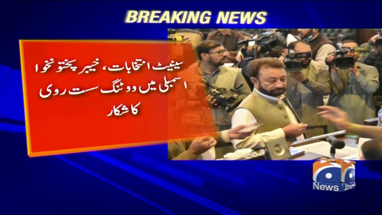 Senate Election: KPK Assembly mai Voting Sust Rawi Ka Shikaar