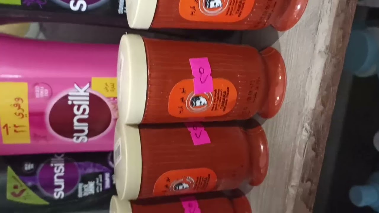 ٢٣ فبراير ٢٠٢٦