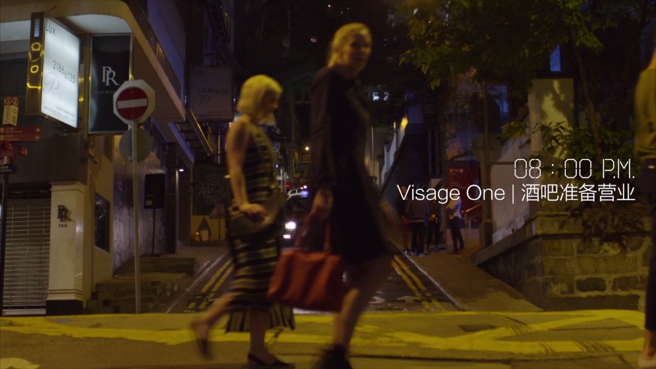 職人 ｜visage one ：全世界獨一無二的理髮店！