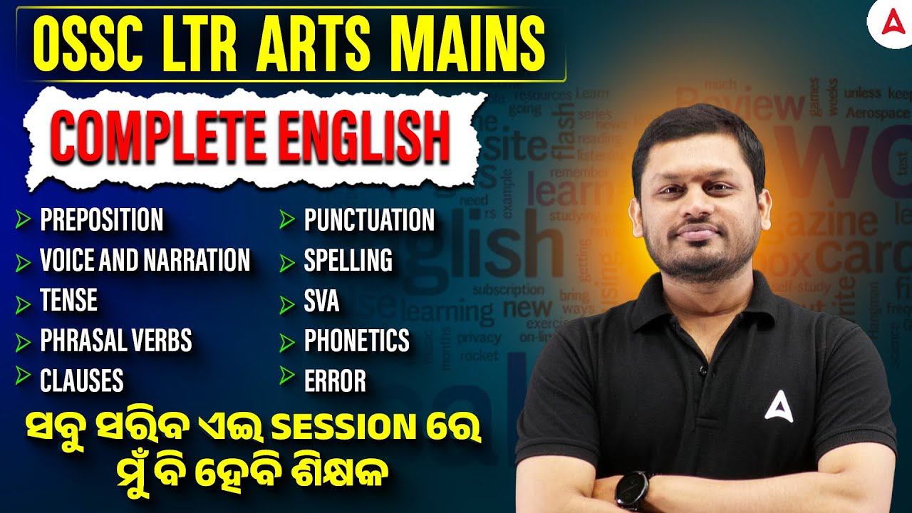 LTR Arts Mains Preparation | Complete English for LTR Arts Mains 2025 | by Amiya Sir