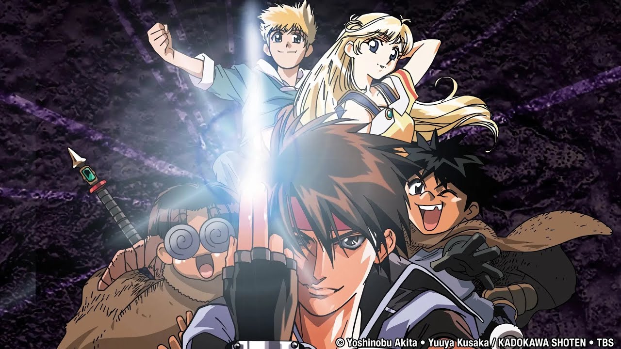 Orphen - Trailer (Upscaled HD) (1998-1999)