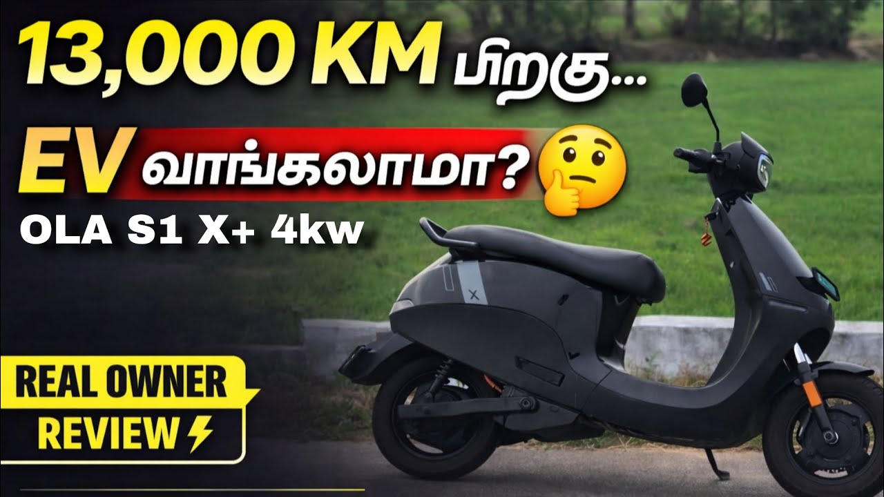 OLA S1 X+ 4KW | OwnershipReview| Top Speed  Check🚀 | 125+...?| In Tamil | Gen3 Explorer ❤️
