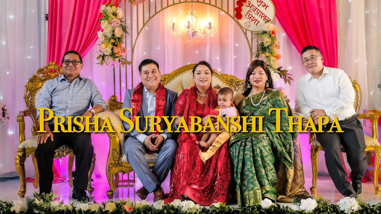 Nepali Pasni/Weaning Ceremony Video  4K  (London) SONY FX3 #nepali #pasni