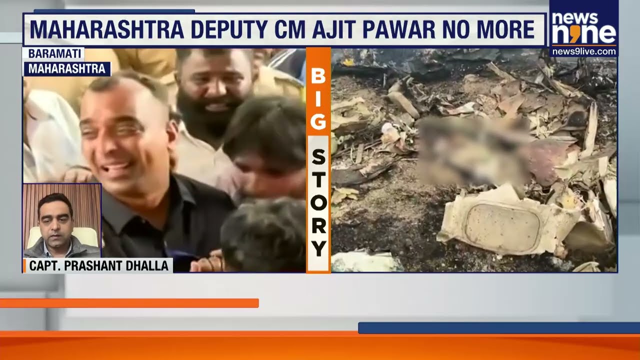 Ajit Pawar Death News: All 5 People, Including Pilot Killed In Plane Crash | News9