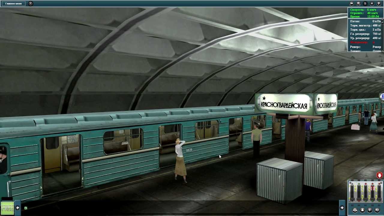 TrainZ Simulator(3) 12, Russian Mod, Russian Metro\Русский Мод, Русское Метро