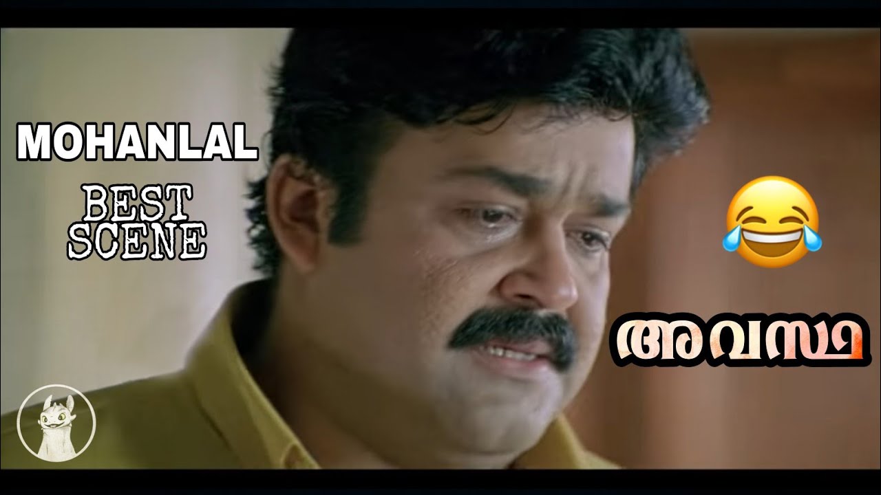 അവസ്ഥ 😆🤗 funny 😂😂 | whatsapp status video 😂