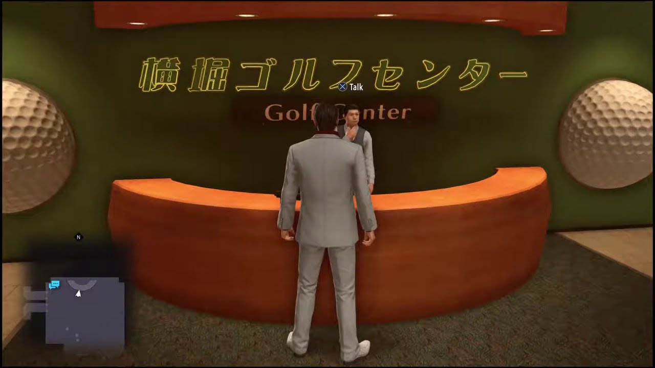 Yakuza Kiwami 2 - Golf - Closest to the Pin Completion (All Stages + Sidequest)