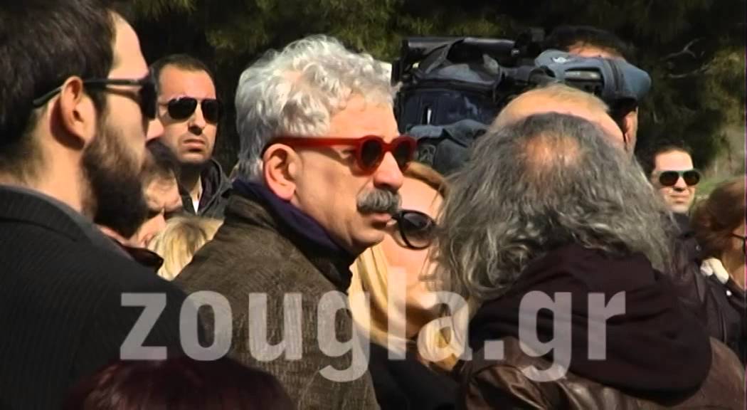 Το τελευταίο αντίο στον Σάκη Μπουλά