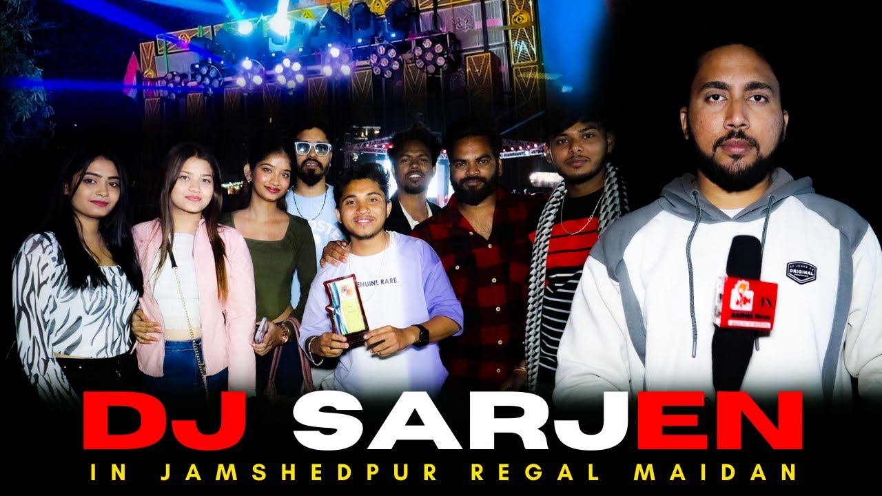 Dj Sarzen in Jamshedpur | Dj Sarzen का Entry होते ही सारे Public पागल | Dj Sarzen | Dj Elina