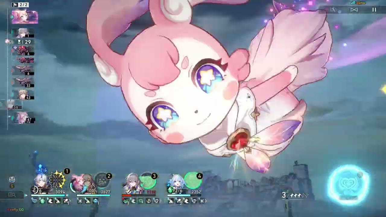Phainon E0S1 + Cerydra E0S0 vs MoC 12 True sting