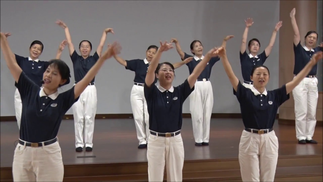 《為我加油》 教育團康帶動
