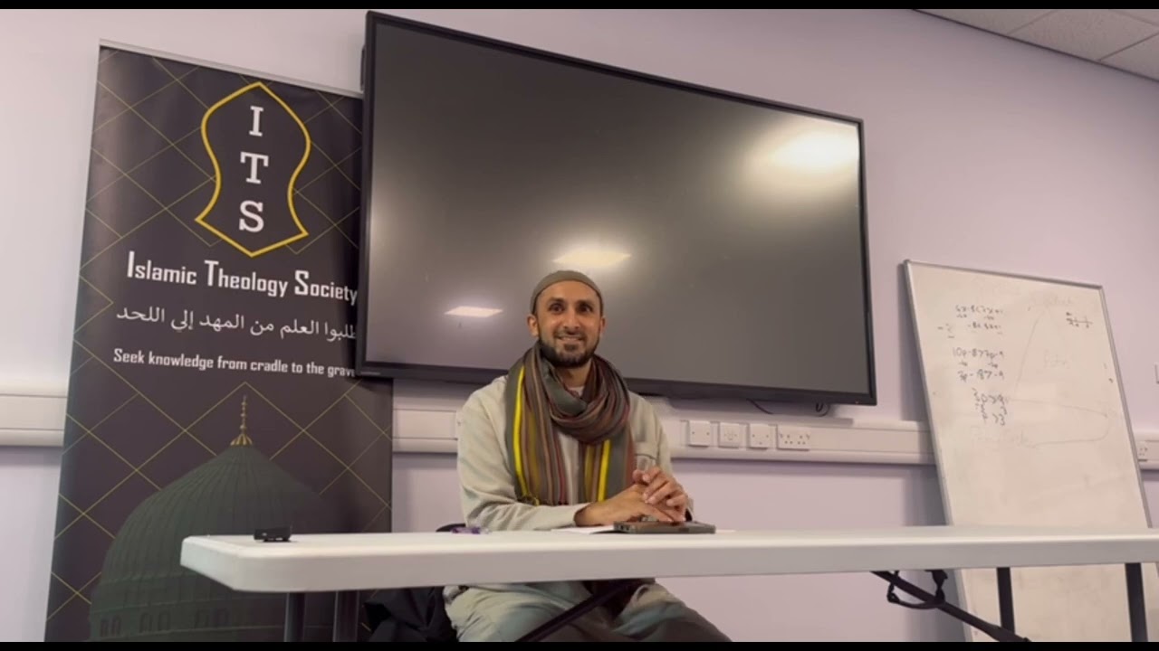 Ettiquetes of a seeker | Shaykh Shakeel Ahmed | Lesson One