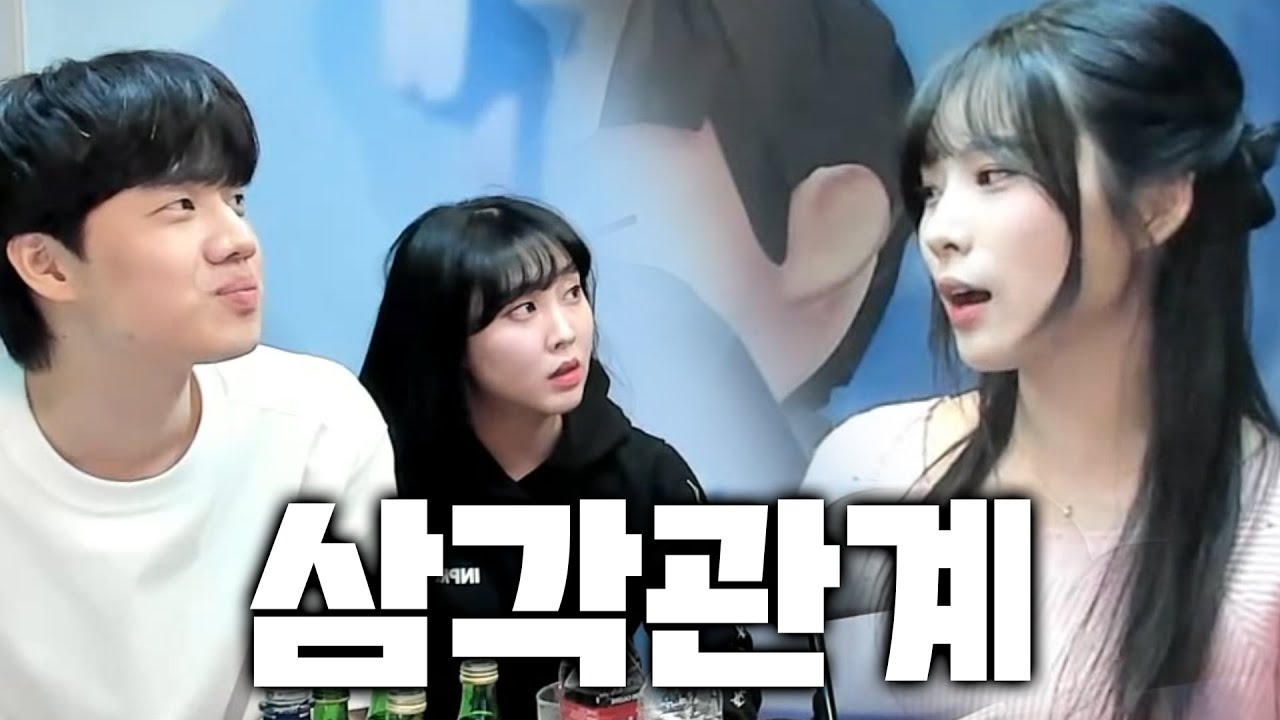 둘이 뭐야??      [츠캄옥션 결승전 + 뒷풀이]