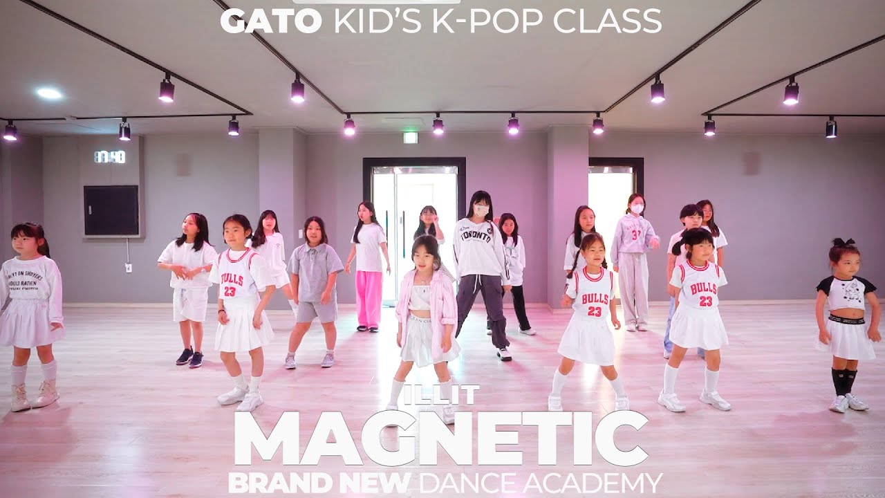 ILLIT - Magnetic/GATO KID'S K-POP CLASS/가토 키즈방송댄스 클래스/청주브랜드뉴댄스학원 금청석교동 본점