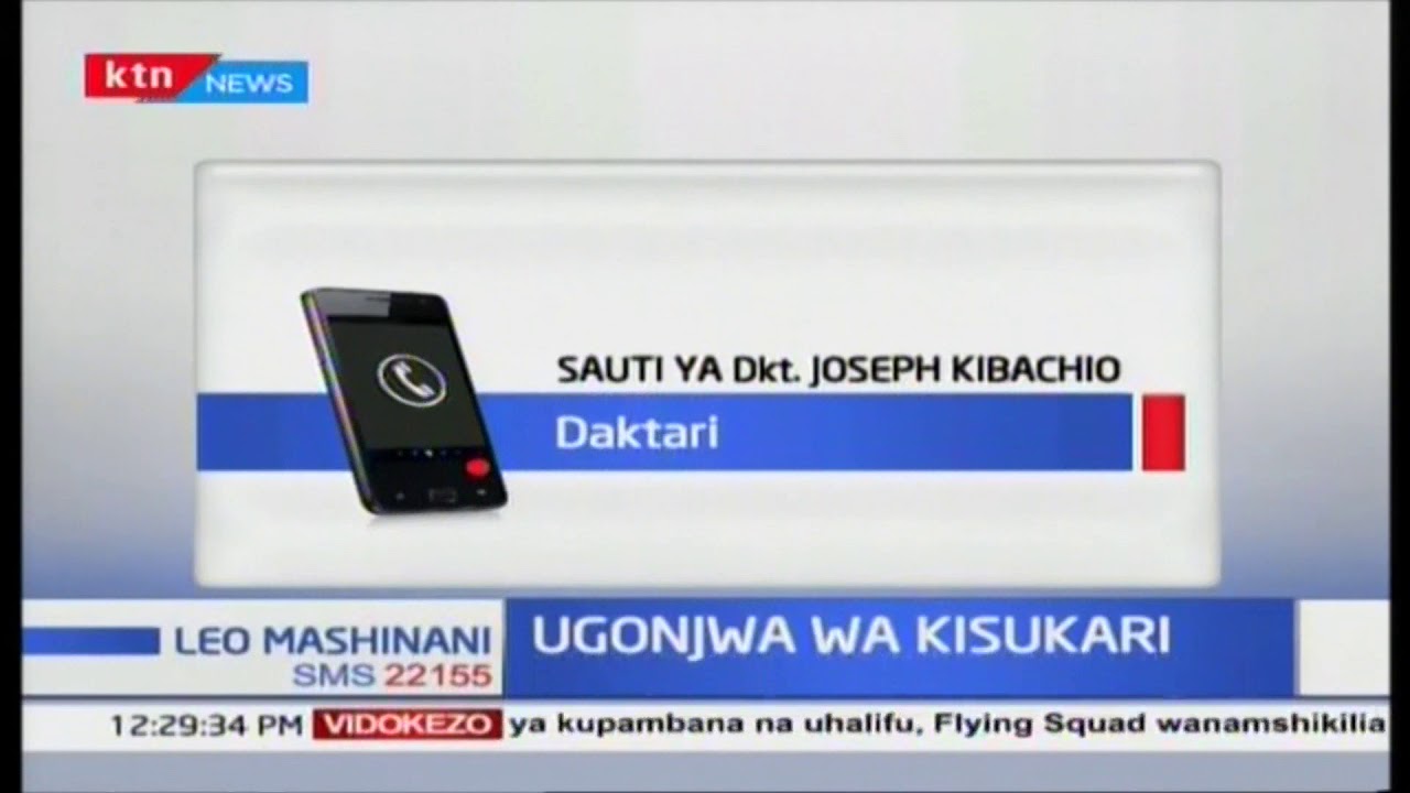 Ugonjwa wa kisukari: Maadhimisho  ya siku ya sukari yanafanyika Vihiga