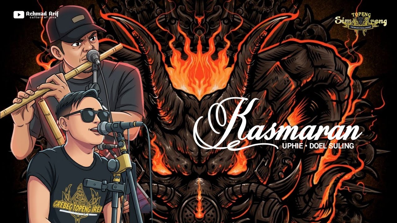 Kasmaran Topeng Simo Ireng Gesikan | Voc Uphie ft Mbah Doel
