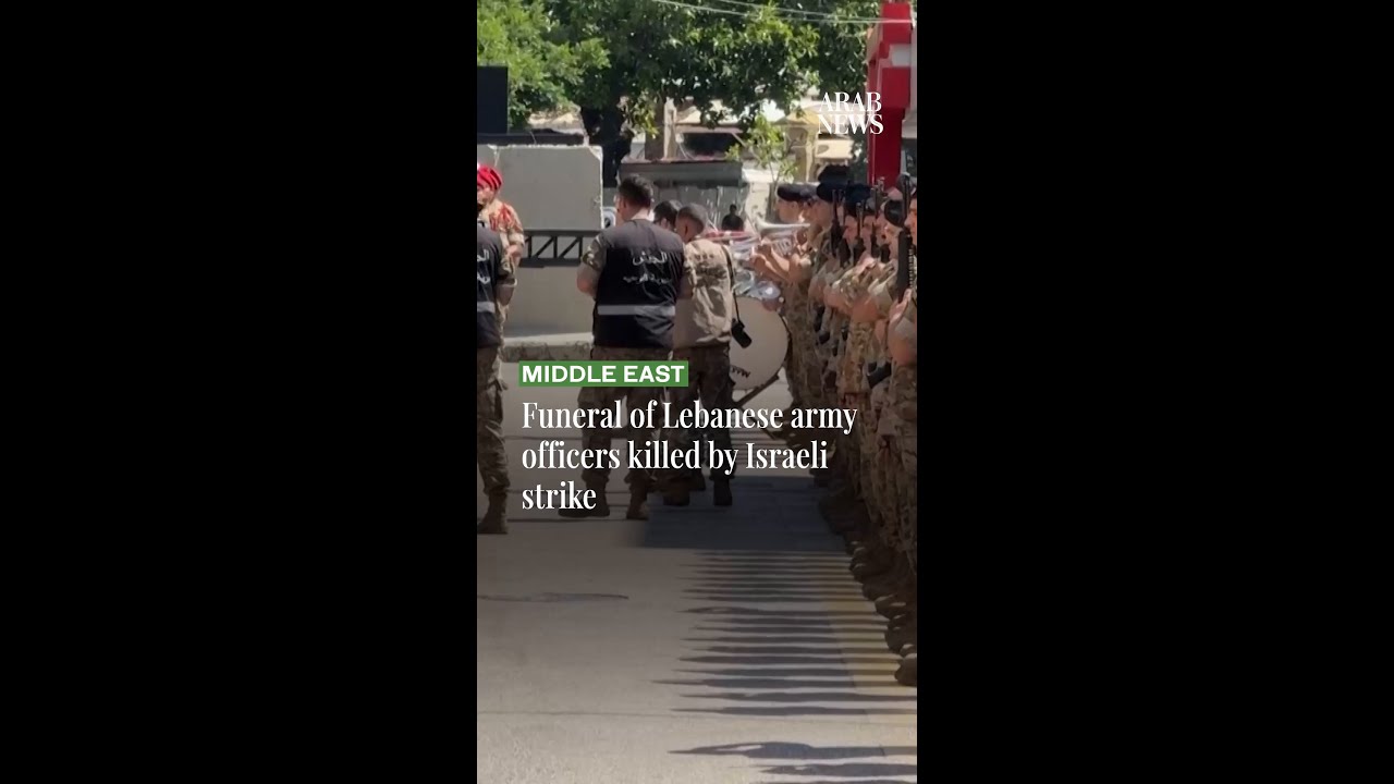Funeral of Lebanese army officers killed by Israeli strike