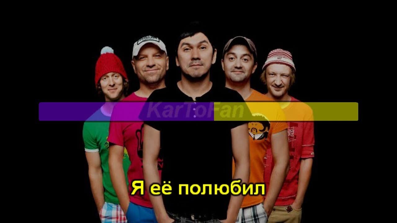 Караоке Жуки - Танкист