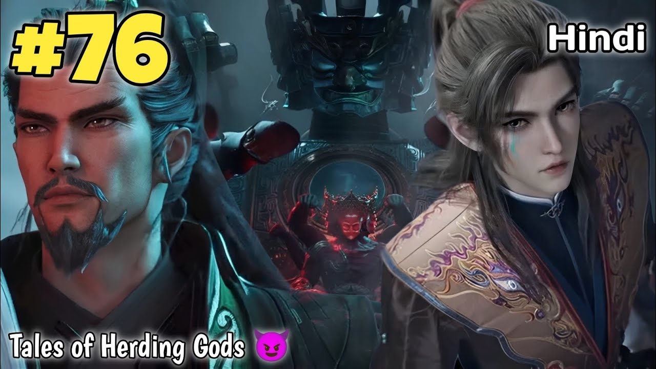 Young Demon Boy Raised By Nine Elders To Resist His Evil Destiny Anime part 76 explained in hindi