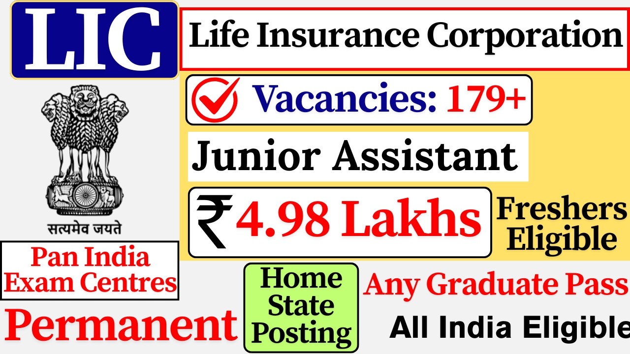 ✅ LIC HFL Junior Assistant Recruitment 2026 | LIC Recruitment 2026 | Any Graduate Pass