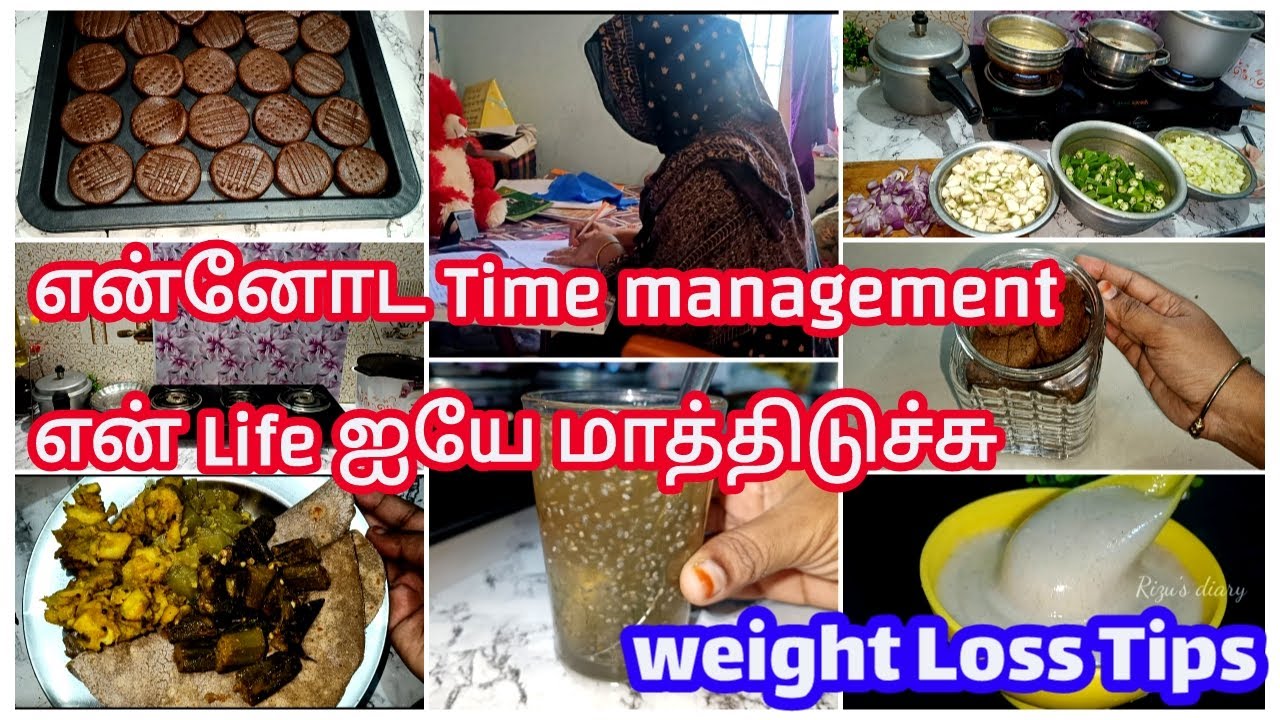 பெண்கள் 🔥வாழ்க்கையை மாற்றும் Time management/Healthy Millets Biscuit/weight Loss Tips/Vlog Tamil