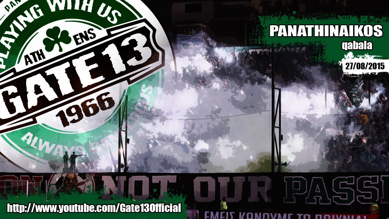 PANATHINAIKOS - qabala (27/08/2015) | Gate13.gr