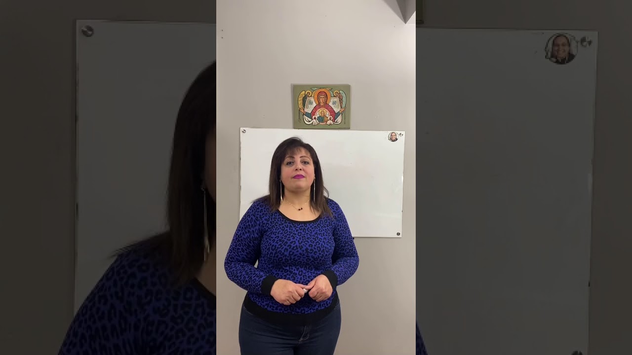 ادوات التعريف في اللغة القبطية الجزء الاول