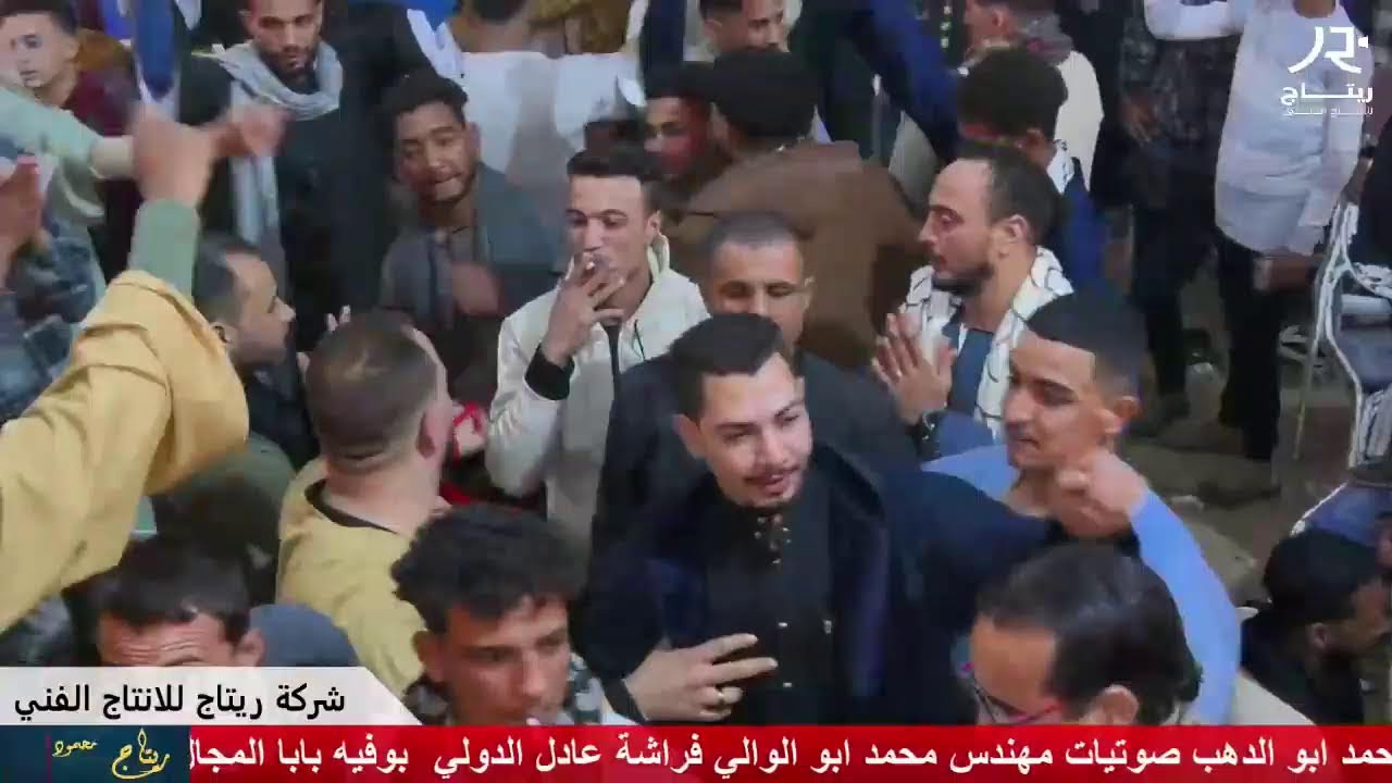 افراح قبيلة القليعات عائلة الافرات  أل الدوكش فرحة محمد طه ويحي الحفل فريق شمس الصعيد