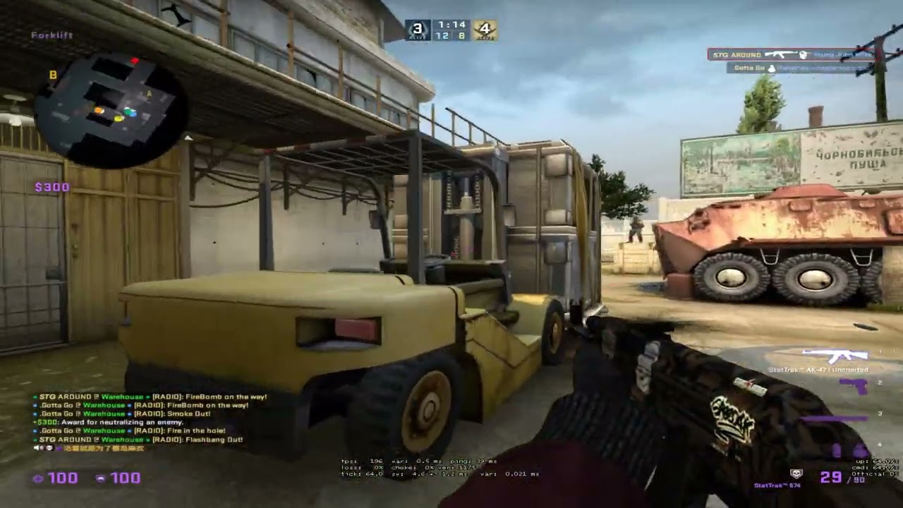 CSGO HIGHLIIGHT