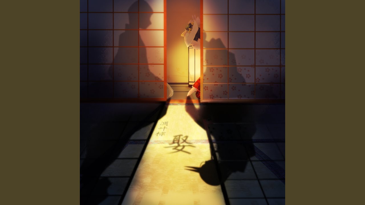 鳥よ