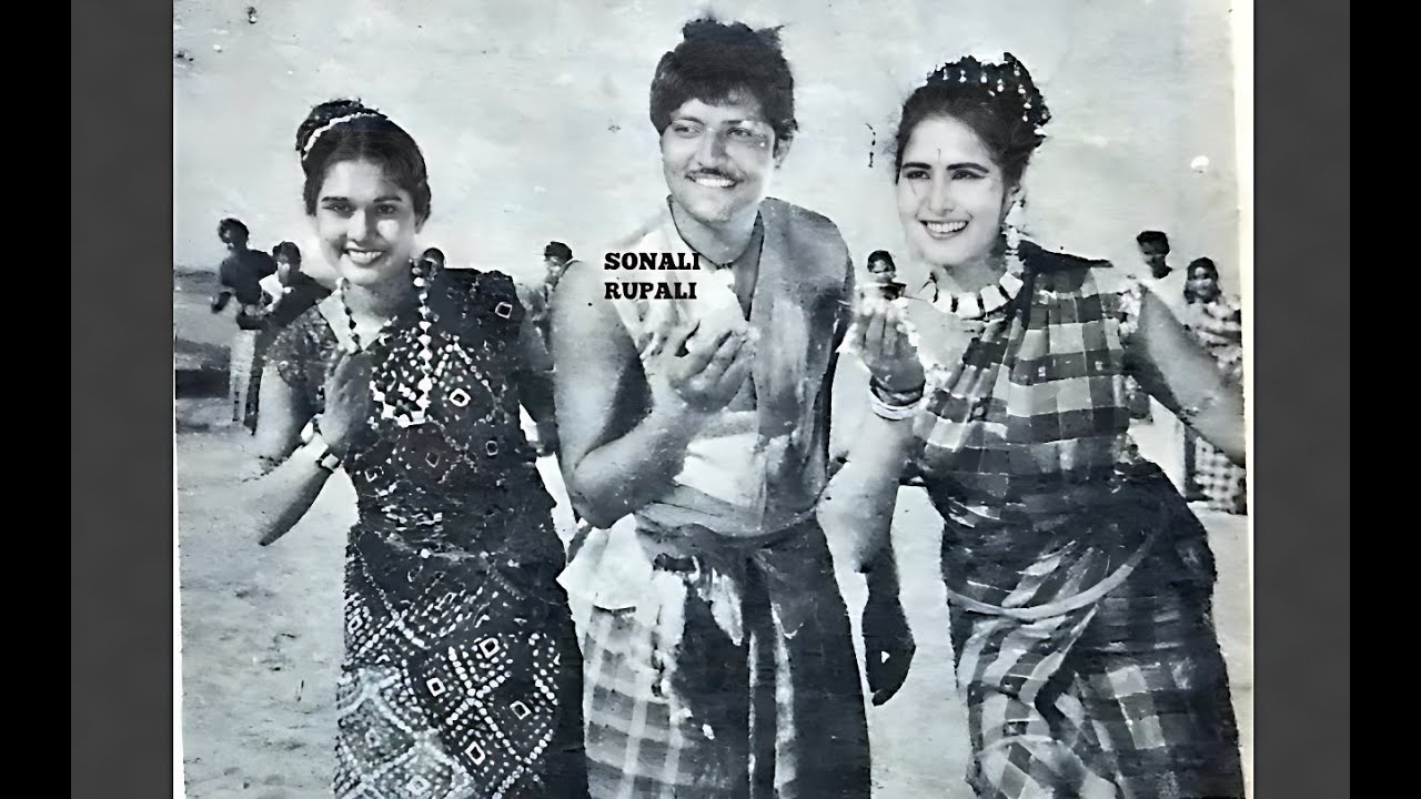 বাবু সেলাম বারে বার - নীনা হামিদ ও আব্দুল আলীম