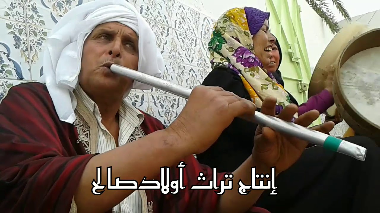 القصاب منجي سعد وفريدة في إحدى المدائح