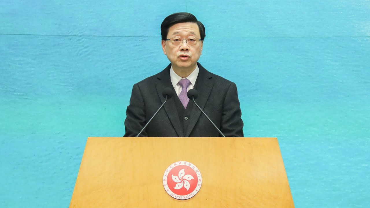 20260210 HK Chief Executive John Lee's Pre-ExCo Media Session | TMHK News Live English