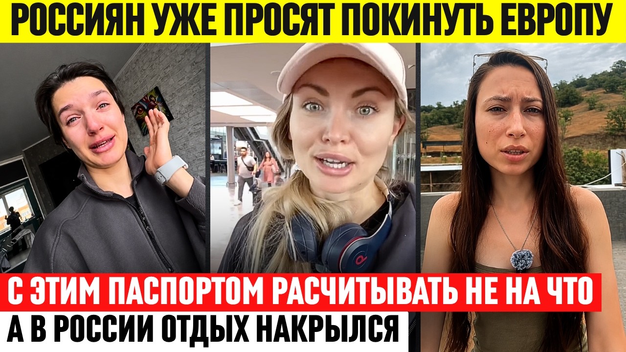Вся страна не ожидала такого поворота